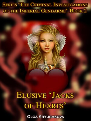 cover image of Elusive 'Jacks of Hearts'